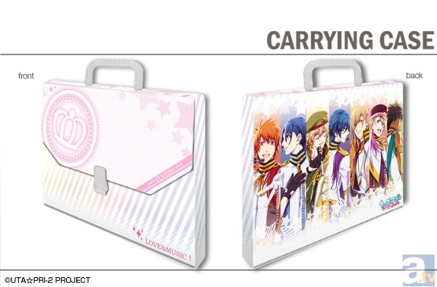 『うたの☆プリンスさまっ♪マジLOVE2000％』より新グッズ登場！　缶バンク、レジャートートバッグ、キャリングケースがデザエッグより発売決定！-6