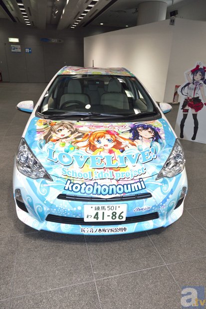 ラブライブ 公式痛車が展示中 痛レンタカーもあるよ アニメイトタイムズ