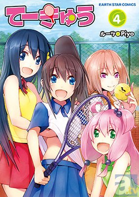 豪華特典満載の『てーきゅう2期』BDが、10月25日（金）発売！ | アニメイトタイムズ