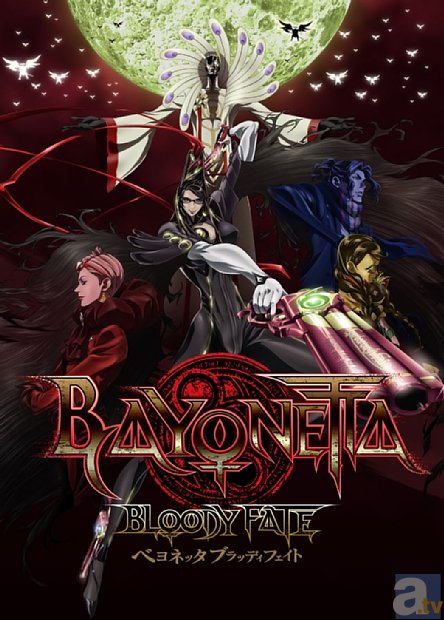 妖艶な「BAYONETTA」（ベヨネッタ）が、東京国際映画祭で六本木を悩殺！　映画公式サイトも新規ビジュアルにリニューアル！-2