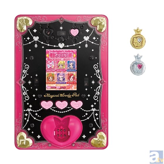 『映画ドキドキ！プリキュア マナ結婚!!?未来につなぐ希望のドレス』公開目前！　JOYSOUND で関連曲を歌って、素敵なプレゼントをもらおう！-2