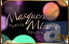 音也らアイドル11人が舞台に大抜擢! 『うたの☆プリンスさまっ♪』新プロジェクト「劇団シャイニング」のCDシリーズがリリース決定!-2