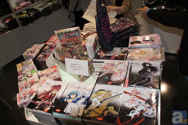 六本木ヒルズの展望台に“魔女空間”が広がる! 「魔法少女まどか☆マギカ 複製原画展」(東京会場)レポート-33