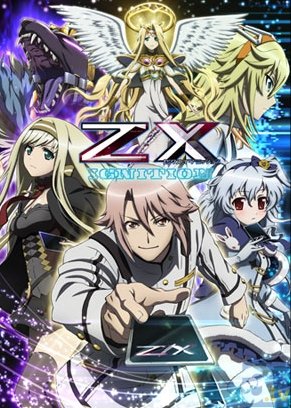 テレビアニメ『Z/X IGNITION（ゼクス イグニッション）』が2014年1月放送開始予定！　下野紘さん、小倉唯さんらキャストやスタッフ、メインビジュアル情報を大公開！-1