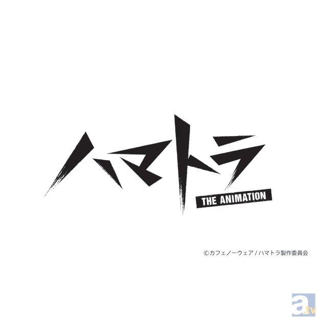 【AGF2013】アニメイトガールズフェスティバル2013 見どころコメントリレー エイベックス・マーケティング篇-4