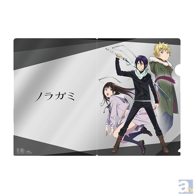 【AGF2013】アニメイトガールズフェスティバル2013 見どころコメントリレー エイベックス・マーケティング篇-3