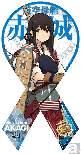 提督よ、“凸”撃せよ！『艦隊これくしょん ～艦これ～』よりマグコレ＆立体マウスパッドが登場！-2