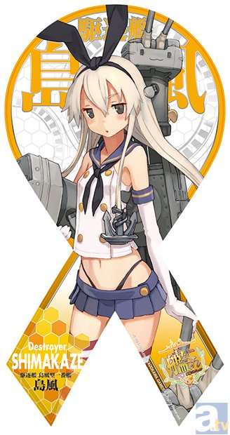 提督よ、“凸”撃せよ！『艦隊これくしょん ～艦これ～』よりマグコレ＆立体マウスパッドが登場！-3