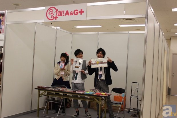 【AGF2013】YellowAREAブースレポートその2！　江口拓也さん、立花慎之介さんを始めとする豪華声優陣による「人狼バトル ～animate village～」開催が電撃発表！-6