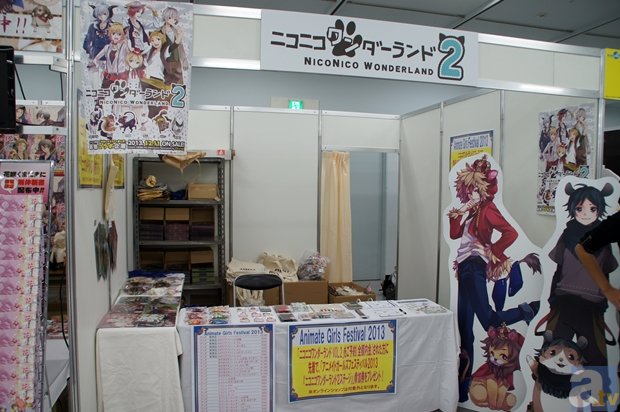 【AGF2013】『ハマトラ』＆『ノラガミ』グッズの最速販売も行われたGreen AREA　ブースレポートその2-7