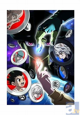 12月21日発売！　「ハンターハンター キメラアント編 BD＆DVD-BOX Vol.1」豪華特典の内容が明らかに！-1