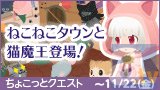@games(アットゲームズ)から最新ニュースが到着！りんごの香り……ガチャ＠セルフィ登場！Vol.14-4