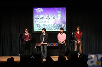 【AGF2013】野島健児さんや三浦祥朗さんらメインキャストが登場し、朗読劇や人気の名台詞を披露した『いざ、出陣！恋戦 第二幕』ステージ詳細レポート-3