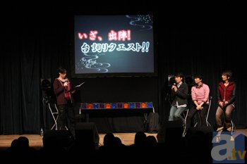 【AGF2013】野島健児さんや三浦祥朗さんらメインキャストが登場し、朗読劇や人気の名台詞を披露した『いざ、出陣！恋戦 第二幕』ステージ詳細レポート-9