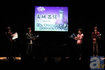 【AGF2013】野島健児さんや三浦祥朗さんらメインキャストが登場し、朗読劇や人気の名台詞を披露した『いざ、出陣！恋戦 第二幕』ステージ詳細レポート-17