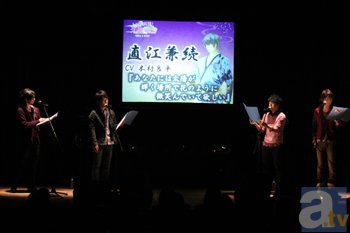 【AGF2013】野島健児さんや三浦祥朗さんらメインキャストが登場し、朗読劇や人気の名台詞を披露した『いざ、出陣！恋戦 第二幕』ステージ詳細レポート-16