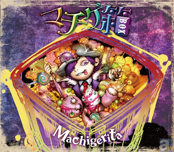 『新アニソン通信』File.11　マチゲリータ[後編]-15