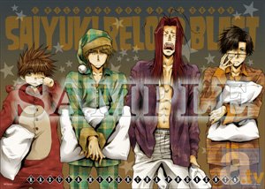 大好評「最遊記RELOAD BLAST　添い寝シーツ」が再販売決定！-1