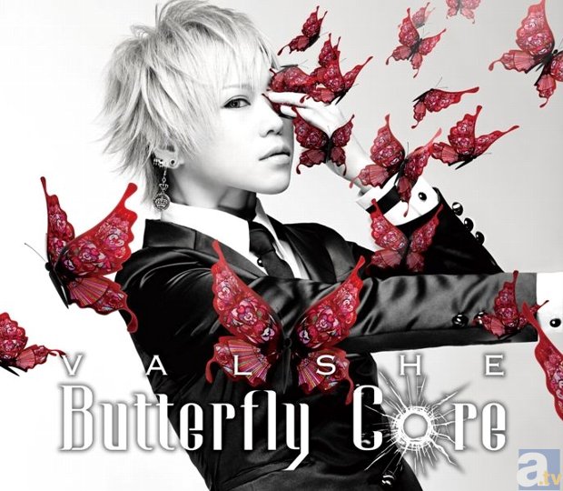 VALSHEさんのニューシングル「Butterfly Core」が本日リリース！　JOYSOUNDで「VALSHE タイアップキャンペーン 第2弾」が開催！-4