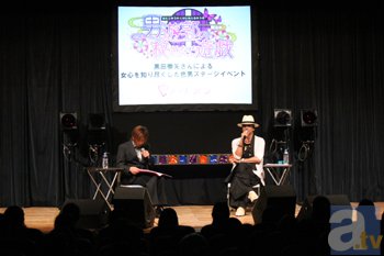 【AGF2013】ドキドキのトークと妖艶な朗読を披露！　『男遊郭秘めたる遊戯』いろは役・黒田崇矢さんによる「女心を知り尽くした色男ステージイベント」詳細レポート-3