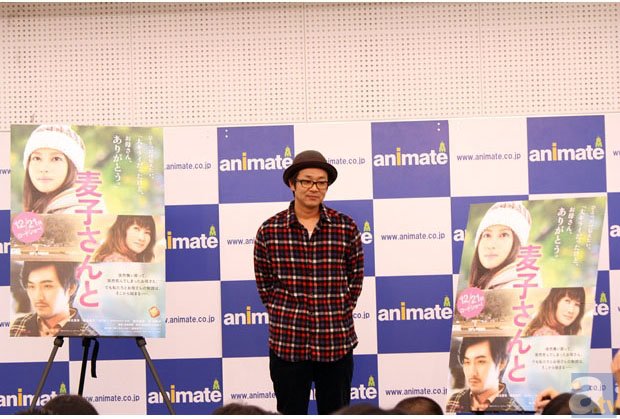 劇中アニメの“トンデモ展開構想”に観客ざわつく……!?　映画『麦子さんと』トークショーレポート＆本作監督・吉田恵輔氏インタビュー-2
