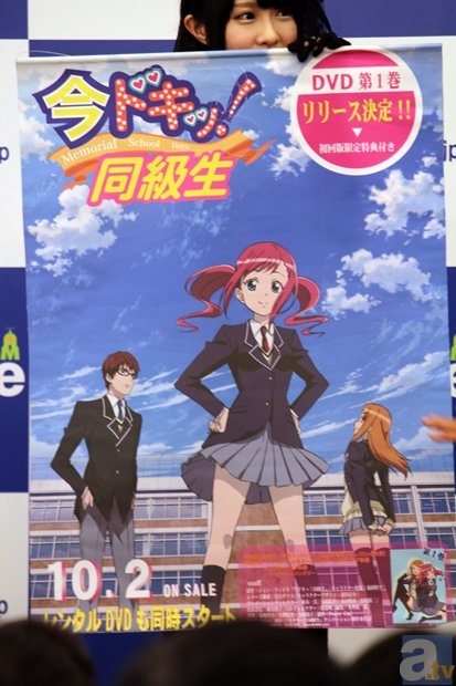 劇中アニメの“トンデモ展開構想”に観客ざわつく……!?　映画『麦子さんと』トークショーレポート＆本作監督・吉田恵輔氏インタビュー-4