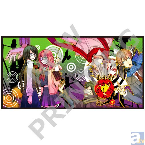 C85「フロンティアワークスブース」にて販売のコミケ特典付グッズ事前通販受付中♪アニメ「DIABOLIK LOVERS」「ヘタリア The Beautiful World」など-5