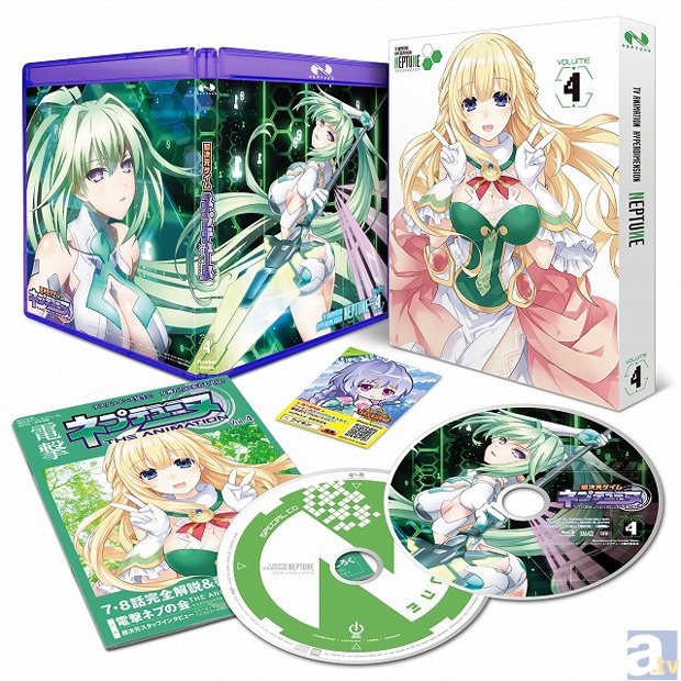 アニメ『超次元ゲイム ネプテューヌ』BD/DVD Vol.4の特典詳細・商品展開図を公開！　パッケージはダブルピースのベールが目印！-1