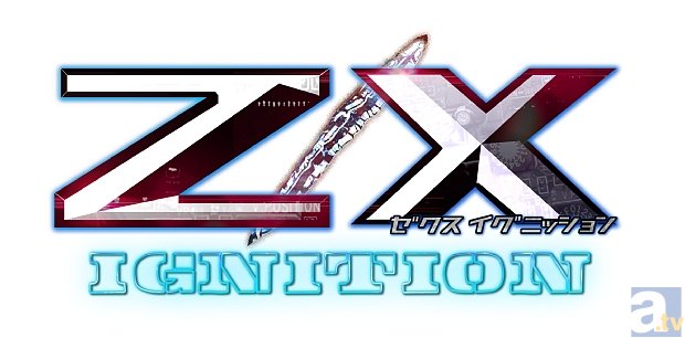 人気トレーディングカードゲーム『Z/X(ゼクス)』がアニメに！　2014年1月放送に先駆け、アフレコ現場で主役・下野紘さんを直撃!!の画像-6