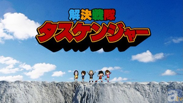 小野坂昌也、小西克幸、神谷浩史、遊佐浩二ほか出演！「小野坂・小西のO＋K　2．5次元　アニメ」第10話の本編カットを公開!!-1