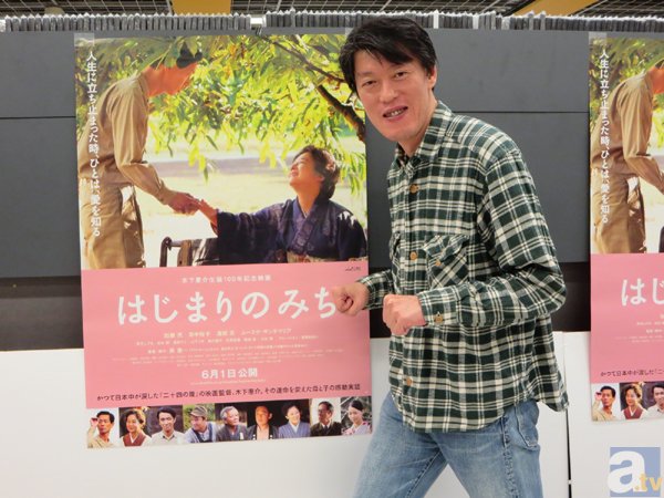 『はじまりのみち』Blu-ray＆DVD 発売記念・原 恵一監督トーク＆サイン会オフィシャルレポート-1