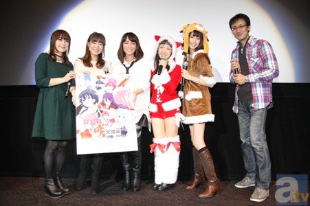 『咲-Saki- 全国編』のスペシャルイベントが12月22日に開催！　監督とキャストのトーク、OP曲のミニライブ、1話先行上映など盛りだくさん!!