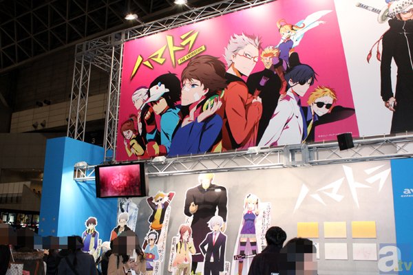 テレビアニメ『ハマトラ』ジャンプフェスタ2014に出展！　ステージイベントでは初公開のPVも解禁-2