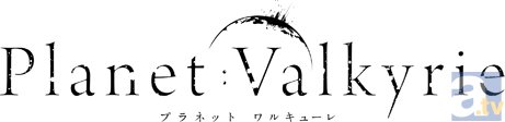 茅原実里さん、クリスマスライブで自身の歌をベースにしたアニメ『Planet:Valkyrie』を発表！　2014年ツアーも決定！-3