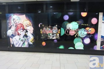 「うたの☆プリンスさまっ♪劇団シャイニング」の公演看板と「記念グッズ」展示が、東京メトロ表参道駅に登場！の画像-2
