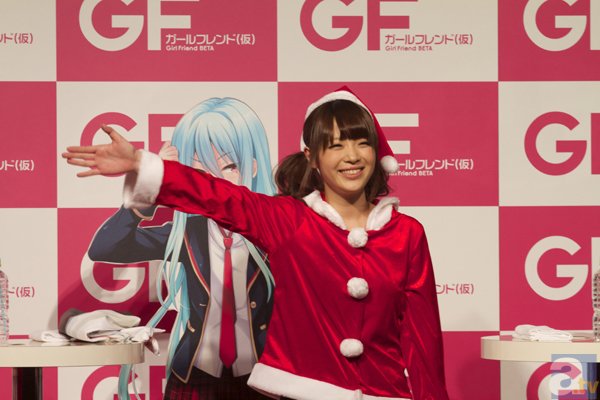 『ガールフレンド（仮）』クリスマス公開イベントに水橋かおりさん、原田ひとみさんら5人の声優がサンタ姿で登場！