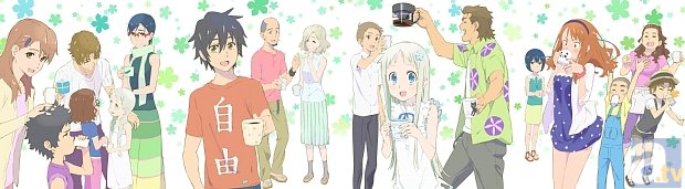 3月5日発売のBD＆DVD『劇場版 あの花』より、描き下ろしデジパックイラスト解禁！　アニメイト他の特約店では「本編フィルムコマ」をプレゼント！-1