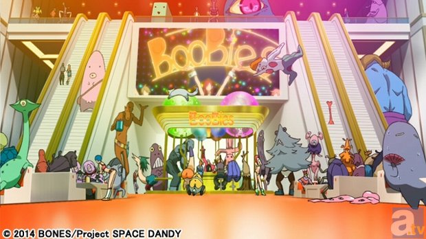 1月新番組『スペース☆ダンディ』より第1話場面カットが到着！　第13話までのゲストキャスト（竹達彩奈さん・花澤香菜さん・平野綾さん他）も発表！
