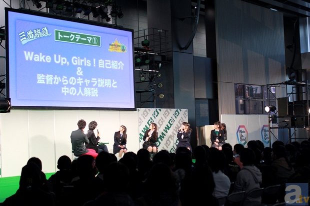 フレッシュな「WUG！」メンバーも勢揃い！　「Wake Up, Girls！スペシャルイベント！」レポートをお届け！-4