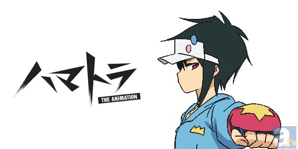 テレビアニメ『ハマトラ』キャラクター設定画 紹介その3:はじめ-1