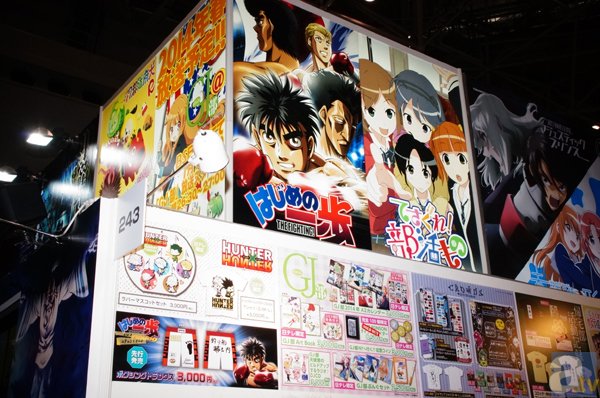 【コミックマーケット85】日本テレビブースレポート！　人気アニメ『HUNTER×HUNTER』や『GJ部』のグッズが登場！