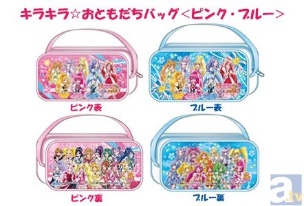 『プリキュア』史上初のポスタークイズ実施！　『ハピネスチャージプリキュア！』が加入した今春公開『映画プリキュアオールスターズ』の超豪華な新ビジュアル＆予告映像が完成！-2