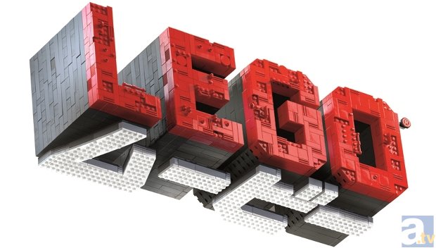 『LEGO（R）ムービー』日本語吹替え版に、森川智之さん、沢城みゆきさん、山寺宏一さんらが出演決定！ たった8人の声優で150以上のキャラの声を吹き替え！