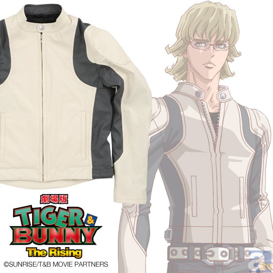 2月8日公開『劇場版　TIGER & BUNNY -The Rising-』より、「虎徹シューズ」「バーナビージャケット」など、本格的ファッションアイテムが登場！-4