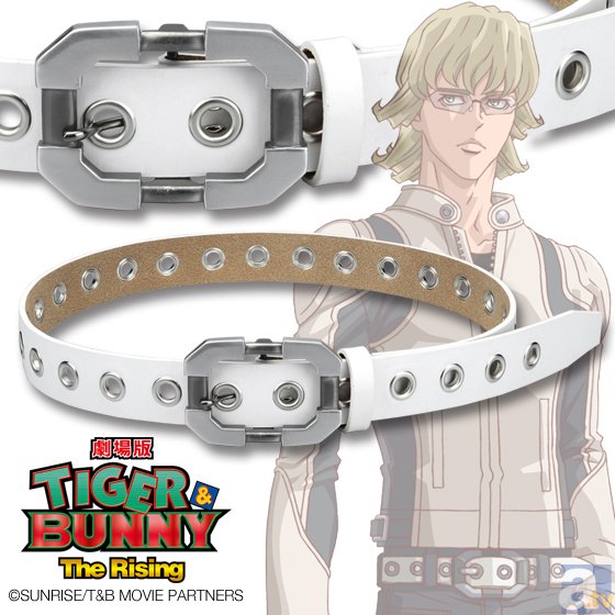 2月8日公開『劇場版　TIGER & BUNNY -The Rising-』より、「虎徹シューズ」「バーナビージャケット」など、本格的ファッションアイテムが登場！-6