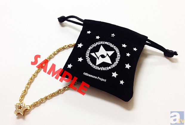 「Trignalのキラキラ☆ビートRフェスタin東京」にてKiramuneブレスレット先行販売決定!-1