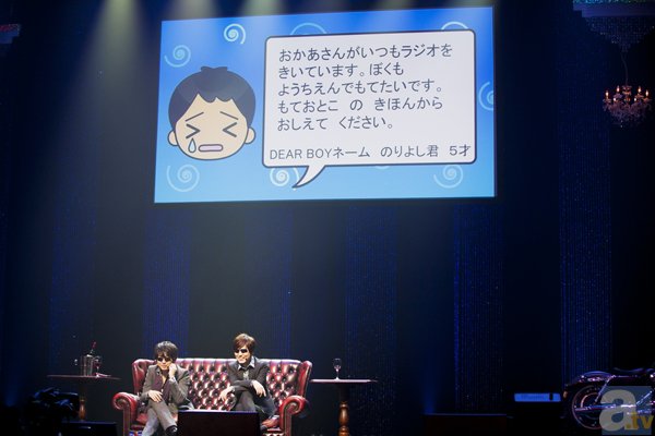 神谷浩史さん＆小野大輔さんが男だけの祭りを開催！　男性限定「Dear Girl～Stories～Dear Boy祭」イベントレポート-3