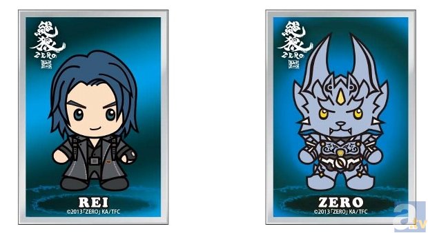 『牙狼＜GARO＞』の新シリーズ『絶狼＜ZERO＞-BLACK BLOOD-』が3月8日より劇場公開！　前売り券発売日＆特典が決定！-2