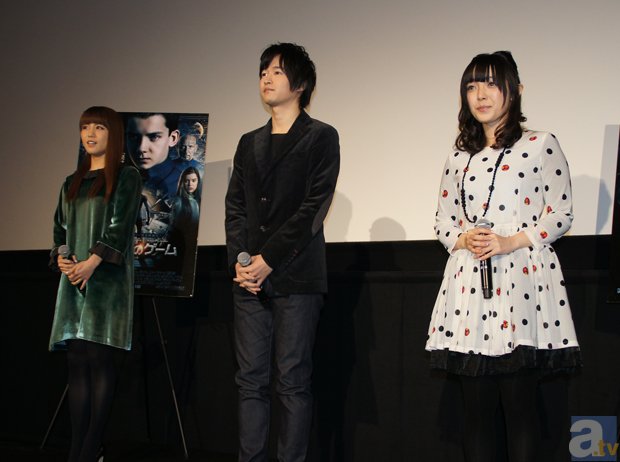 逢坂良太さん、佐藤聡美さん、白石涼子さんの3人が、映画公開の喜びを語る！　『エンダーのゲーム』公開初日舞台あいさつレポート-2