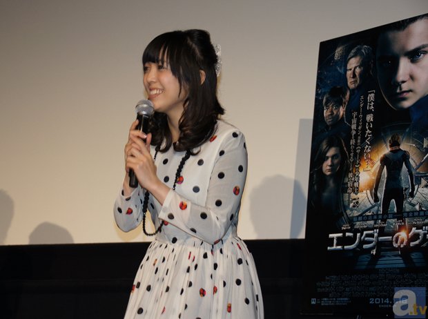 逢坂良太さん、佐藤聡美さん、白石涼子さんの3人が、映画公開の喜びを語る！　『エンダーのゲーム』公開初日舞台あいさつレポート